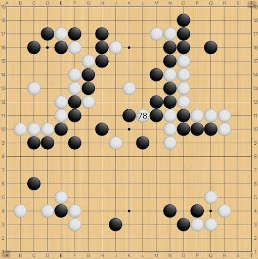 AlphaGo vs Lee Sedol - Move 78